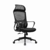 854 High-End Ergonomic Mesh Office Chair Swivel Home Office Chair