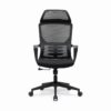 854 High-End Ergonomic Mesh Office Chair Swivel Home Office Chair