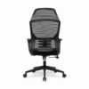 854 High-End Ergonomic Mesh Office Chair Swivel Home Office Chair