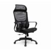 854 High-End Ergonomic Mesh Office Chair Swivel Home Office Chair