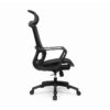 854 High-End Ergonomic Mesh Office Chair Swivel Home Office Chair