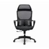 854 High-End Ergonomic Mesh Office Chair Swivel Home Office Chair