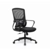 854 High-End Ergonomic Mesh Office Chair Swivel Home Office Chair