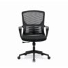 854 High-End Ergonomic Mesh Office Chair Swivel Home Office Chair