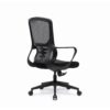 854 High-End Ergonomic Mesh Office Chair Swivel Home Office Chair