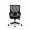 854 High-End Ergonomic Mesh Office Chair Swivel Home Office Chair
