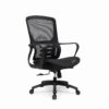 854 High-End Ergonomic Mesh Office Chair Swivel Home Office Chair