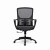 854 High-End Ergonomic Mesh Office Chair Swivel Home Office Chair
