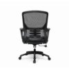 854 High-End Ergonomic Mesh Office Chair Swivel Home Office Chair