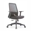 888 High-End Ergonomic Mesh Office Chair Swivel Home Office Chair