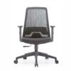 888 High-End Ergonomic Mesh Office Chair Swivel Home Office Chair