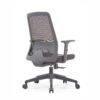 888 High-End Ergonomic Mesh Office Chair Swivel Home Office Chair