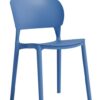 869 Plastic Chairs One-piece Injection Molding Plastic Chairs