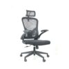 2433 High-End Ergonomic Mesh Office Chair Swivel Home Office Chair