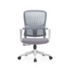 2012 High-End Ergonomic Mesh Office Chair Swivel Home Office Chair