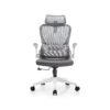 2401 High-End Ergonomic Mesh Office Chair Swivel Home Office Chair