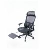 856 High-End Ergonomic Mesh Office Chair Swivel Home Office Chair