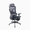 A005 High-End Ergonomic Mesh Office Chair Swivel Home Office Chair