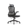 2401 High-End Ergonomic Mesh Office Chair Swivel Home Office Chair