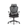 2401 High-End Ergonomic Mesh Office Chair Swivel Home Office Chair