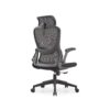 2401 High-End Ergonomic Mesh Office Chair Swivel Home Office Chair
