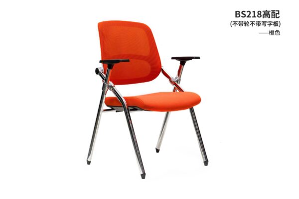 BS218 Training Chair Swivel Home Training Office Chair