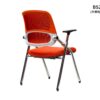 BS218 Training Chair Swivel Home Training Office Chair