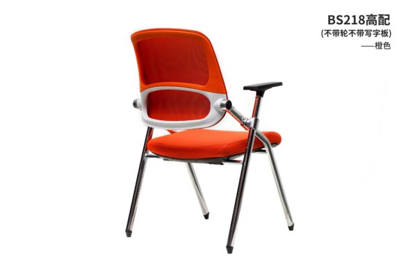 BS218 Training Chair Swivel Home Training Office Chair