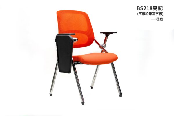 BS218 Training Chair Swivel Home Training Office Chair
