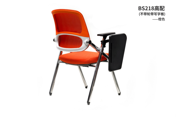 BS218 Training Chair Swivel Home Training Office Chair