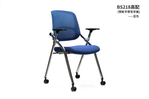 BS218 Training Chair Swivel Home Training Office Chair