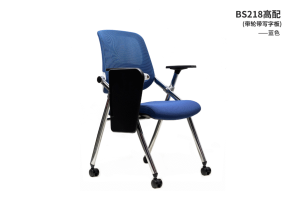 BS218 Training Chair Swivel Home Training Office Chair