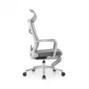 806 High-End Ergonomic Mesh Office Chair Swivel Home Office Chair