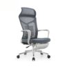 806 High-End Ergonomic Mesh Office Chair Swivel Home Office Chair