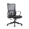 623 High-End Ergonomic Mesh Office Chair Swivel Home Office Chair