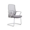 2301 High-End Ergonomic Mesh Office Chair Swivel Home Office Chair