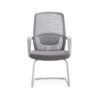 2301 High-End Ergonomic Mesh Office Chair Swivel Home Office Chair