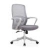 2301 High-End Ergonomic Mesh Office Chair Swivel Home Office Chair