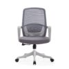 2301 High-End Ergonomic Mesh Office Chair Swivel Home Office Chair