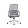 2301 High-End Ergonomic Mesh Office Chair Swivel Home Office Chair