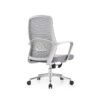 2301 High-End Ergonomic Mesh Office Chair Swivel Home Office Chair