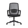 2301 High-End Ergonomic Mesh Office Chair Swivel Home Office Chair