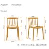 862 Plastic Chairs One-piece Injection Molding Plastic Chairs
