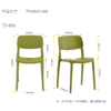 856 Plastic Chairs One-piece Injection Molding Plastic Chairs