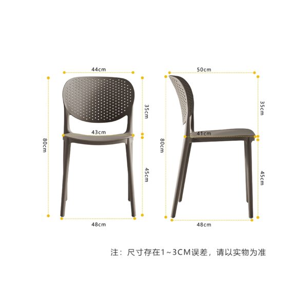 853C Plastic Chairs One-piece Injection Molding Plastic Chairs