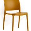 859 Plastic Chairs One-piece Injection Molding Plastic Chairs